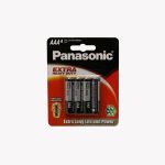 AAA-Battery-Panasonic